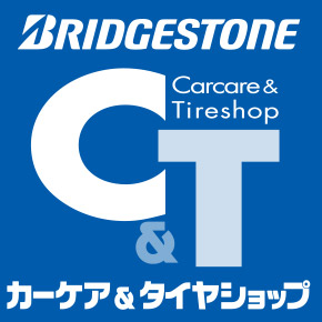 ブリヂストン　カーケア＆タイヤショップ